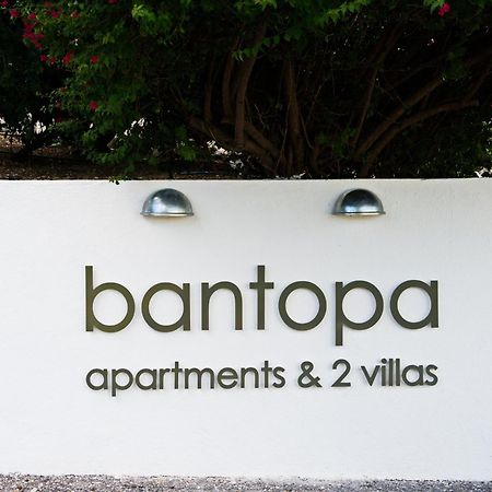 Bantopa Apartments วิลเลมสตัด ภายนอก รูปภาพ
