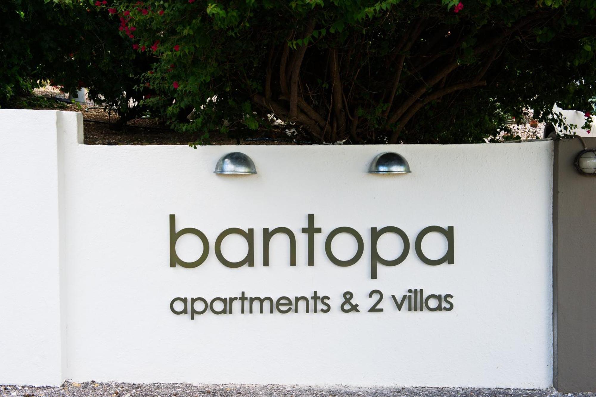 Bantopa Apartments วิลเลมสตัด ภายนอก รูปภาพ